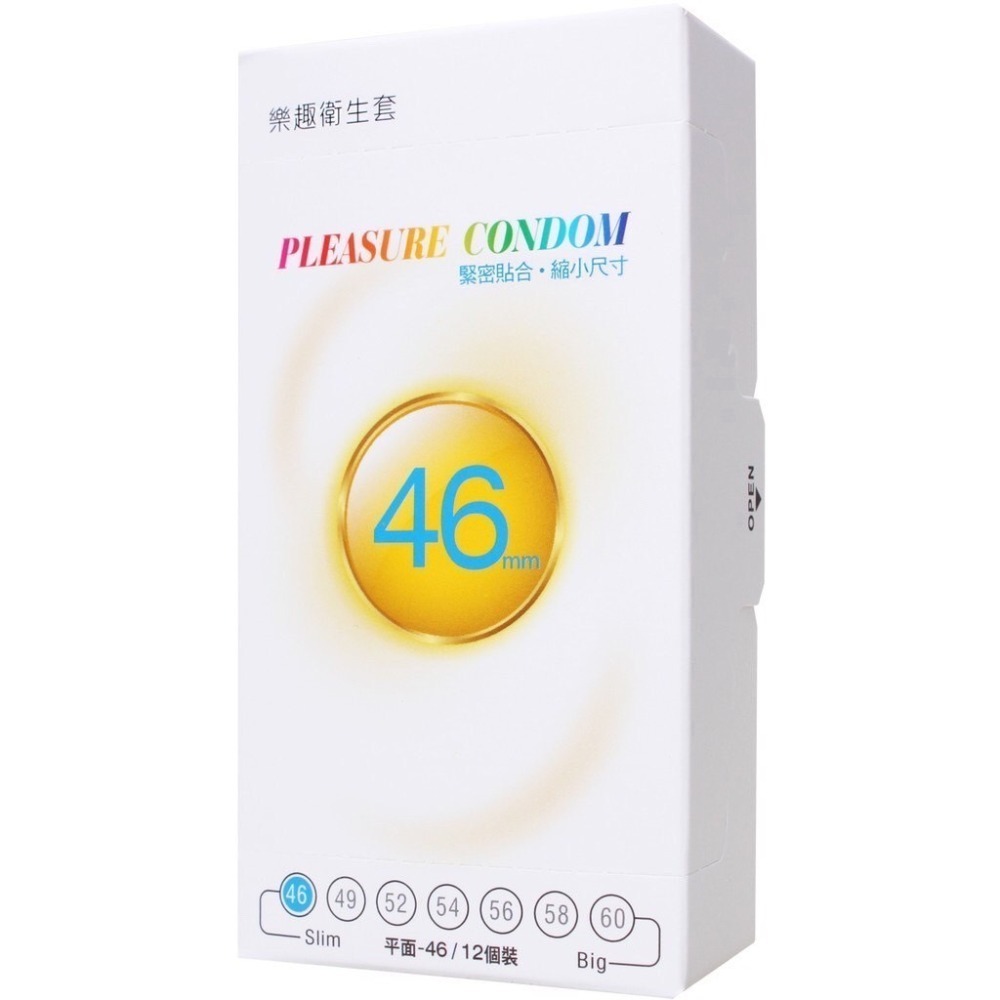 【實體店面現貨】樂趣 46/49/56/58/60 螺紋顆粒 虎牙三倍粗 水果口味 保險套 安全套 衛生套情趣 顆粒-規格圖7