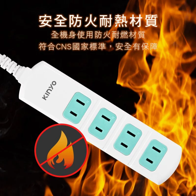 【實體店面公司貨 附發票】 KINYO 2PIN 4插2孔安全延長線 過載斷電 過載保護 二孔延長線 CG204-細節圖3