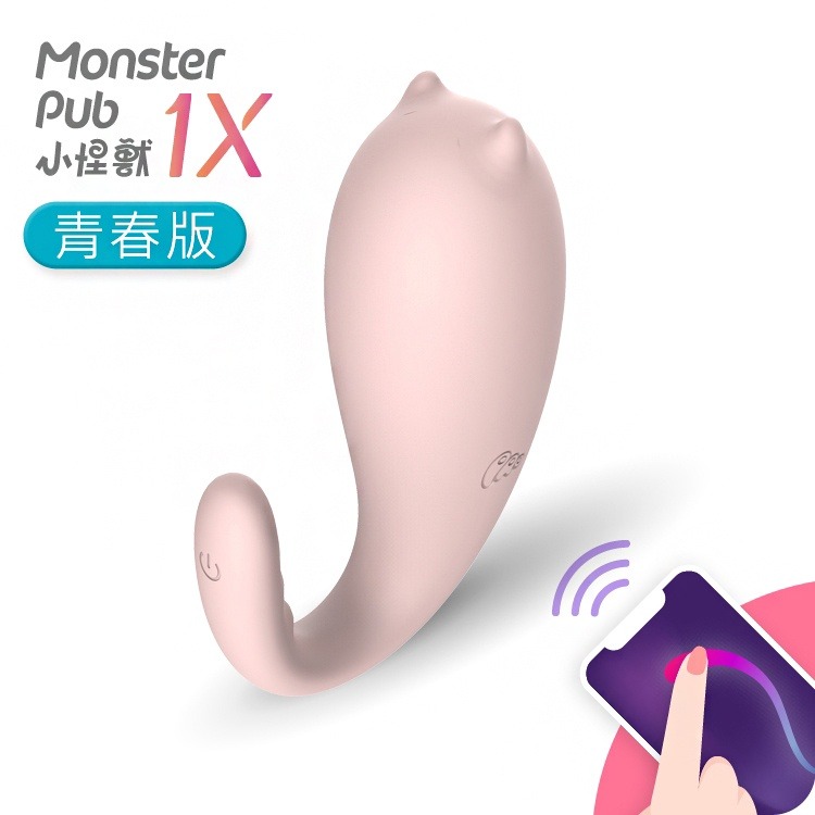 【實體店面現貨】SISTALK 1X青春版 惡魔先生 哥斯拉大師 鯨魚博士 小怪獸 跳蛋 APP遙控 永準公司貨-細節圖4