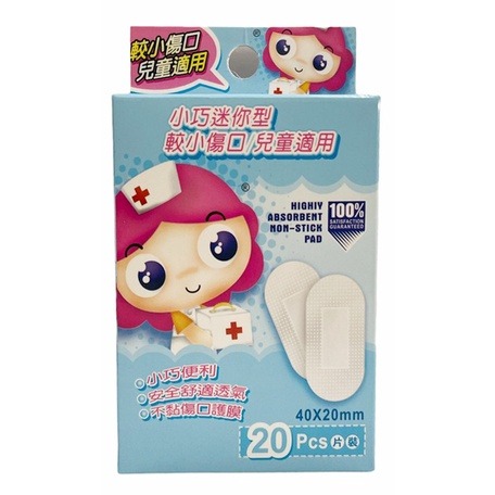 【實體店面現貨 附發票】巧立貼-舒棉彈力/膚色防水/小巧迷你/透明防水/膚色彈力/卡通薄膜/條狀護理繃/人工皮 ok繃-細節圖5