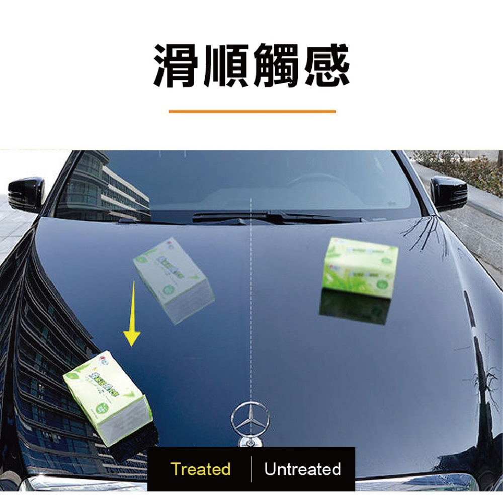 【實體店面公司貨 附發票】【贈毛巾海綿】 石墨烯車蠟 固體車蠟全車型通用 巴西棕櫚汽車蠟 石墨烯 車蠟-細節圖2