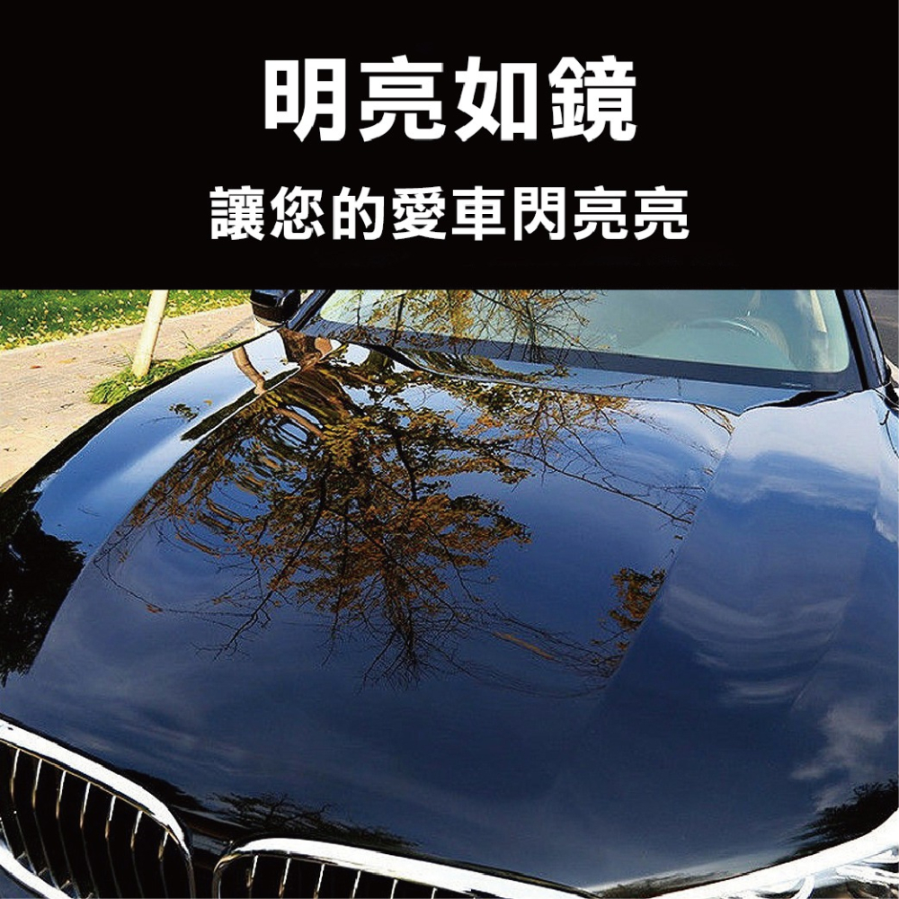 【實體店面公司貨 附發票】【贈毛巾海綿】 石墨烯車蠟 固體車蠟全車型通用 巴西棕櫚汽車蠟 石墨烯 車蠟-細節圖6