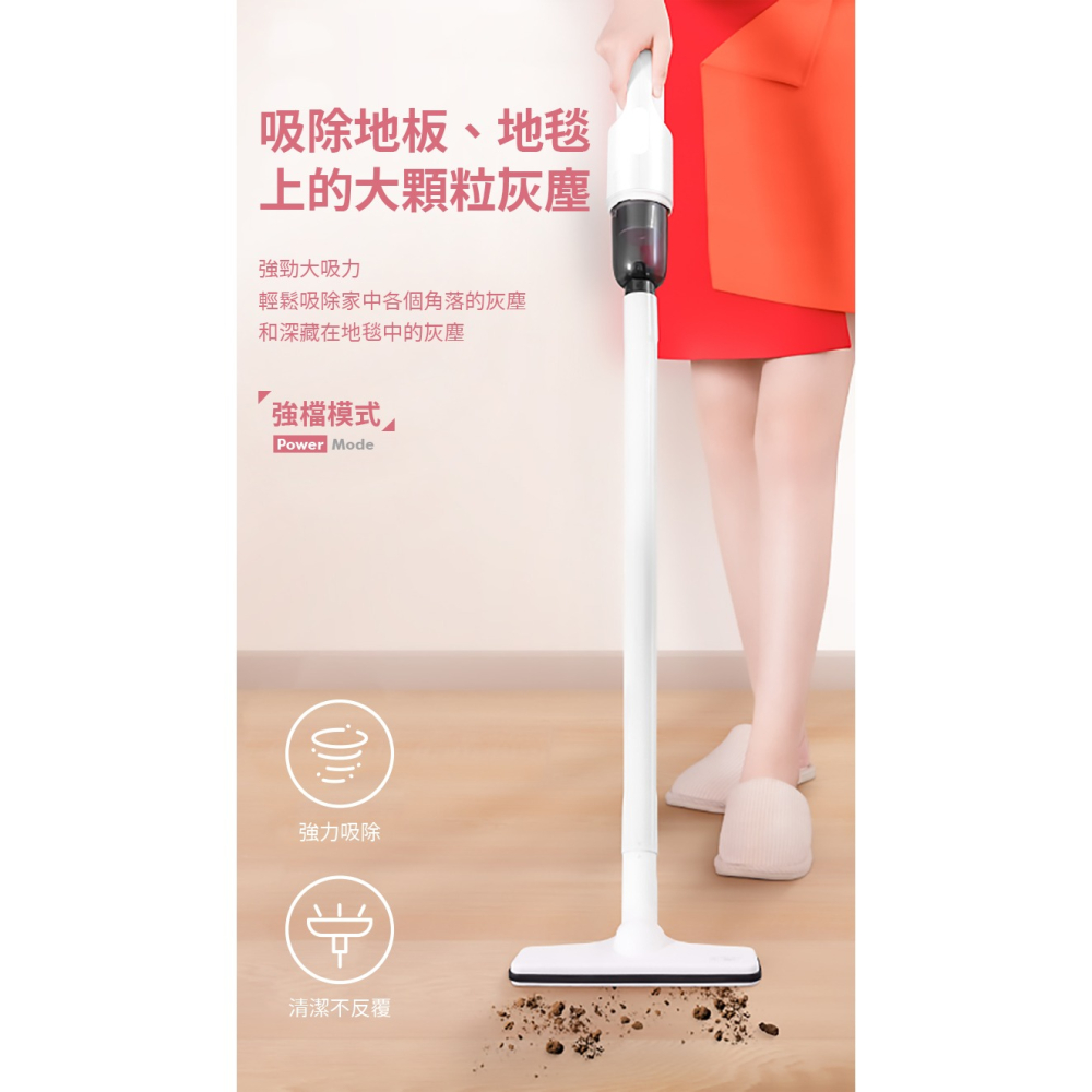 【 原廠現貨保固】KOLIN歌林 小旋風 無線吸塵器 手持吸塵器 吸塵器 車用吸塵器 KTC-SD2003 白色-細節圖3