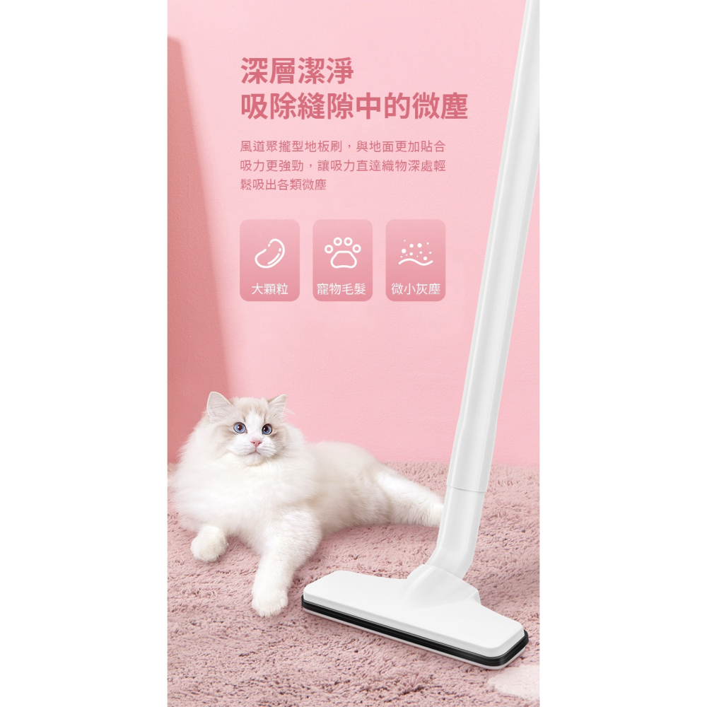 【 原廠現貨保固】KOLIN歌林 小旋風 無線吸塵器 手持吸塵器 吸塵器 車用吸塵器 KTC-SD2003 白色-細節圖4