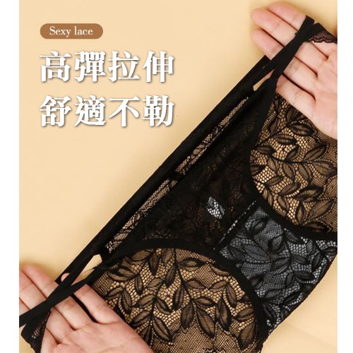 【實體店面現貨】性感網紗內褲 低腰 三角褲 誘惑火辣 蕾絲內褲 調情 誘惑內褲 網紗內褲 563-細節圖2