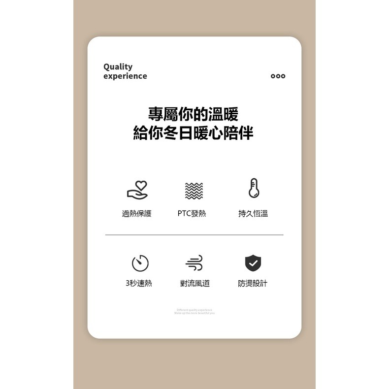 【店面現貨】迷你電暖器 烘鞋 辦公室 電暖器 電暖扇  陶瓷電暖器 家用小型 宿舍 暖風機 低噪音 110V-細節圖6