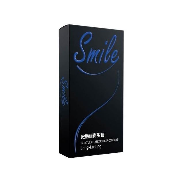 【原廠正品】SMILE史邁爾 飆馬型保險套 安全套 衛生套 避孕套 飆馬型保險套衛生套 含麻醉劑-細節圖5