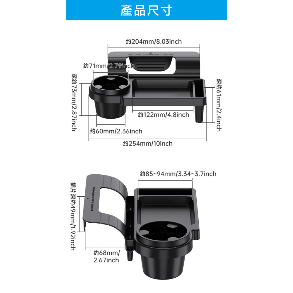 【實體店面現貨】車門懸掛置物盒 門邊置物盒 車窗置物架 車上置物架 車內杯架 車門置物盒 汽車杯架 汽車置物架-細節圖5