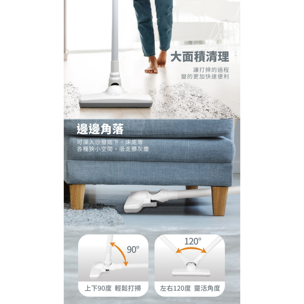 【實體店面現貨】Bobson生活大師 輕巧兩用 手持無線吸塵器 無線 吸塵器 家用吸塵器 BO-A1037-細節圖4