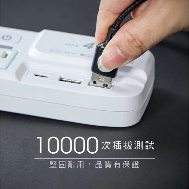 【原廠正品現貨】KINYO 三合一輕巧快充線 充電線 快充 3A快充 18CM 短 USB-D01-細節圖6