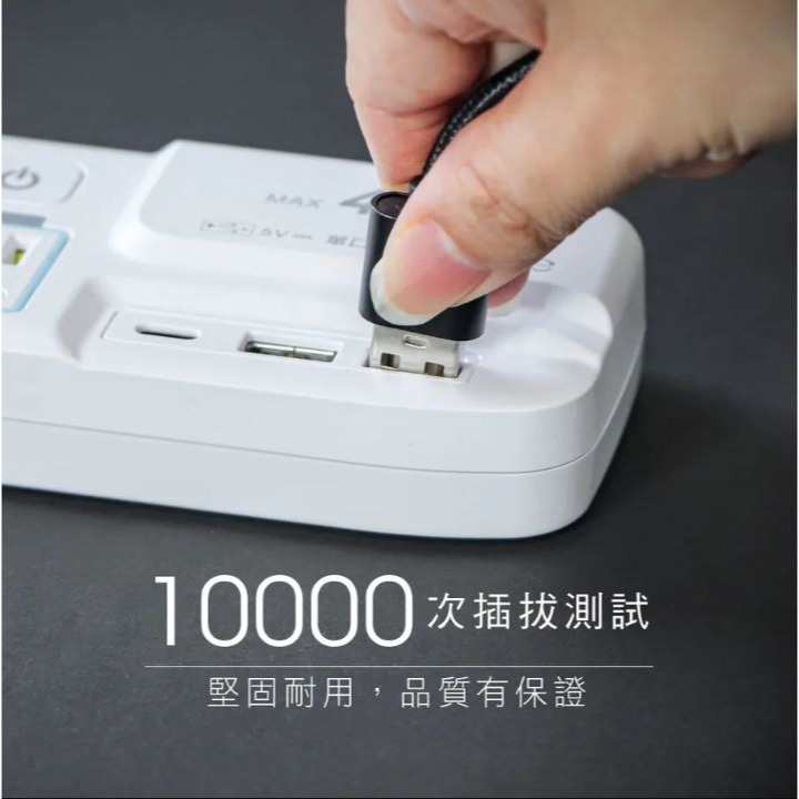 【原廠正品現貨】KINYO 三合一急速快充線 充電線 1.2M 長 3A快充 USB-D02-細節圖8