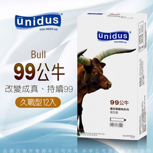 【實體店面現貨 附發票】買就送 快速出貨 unidus優您事 動物系列保險套-99公牛-久戰型 12入 衛生套-細節圖2