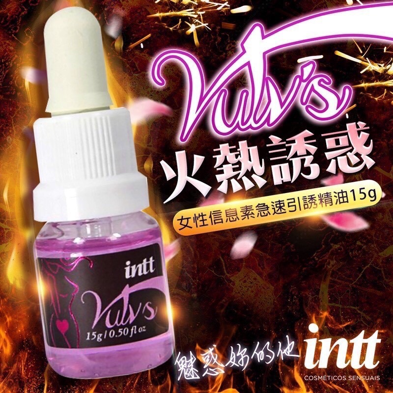 急速引誘精油 15g-火熱款