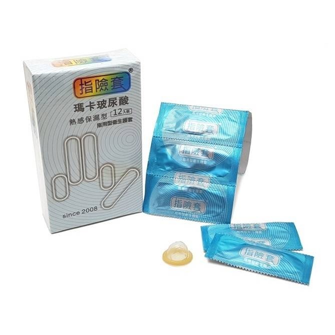 Findom 指險套 瑪卡玻尿酸12入