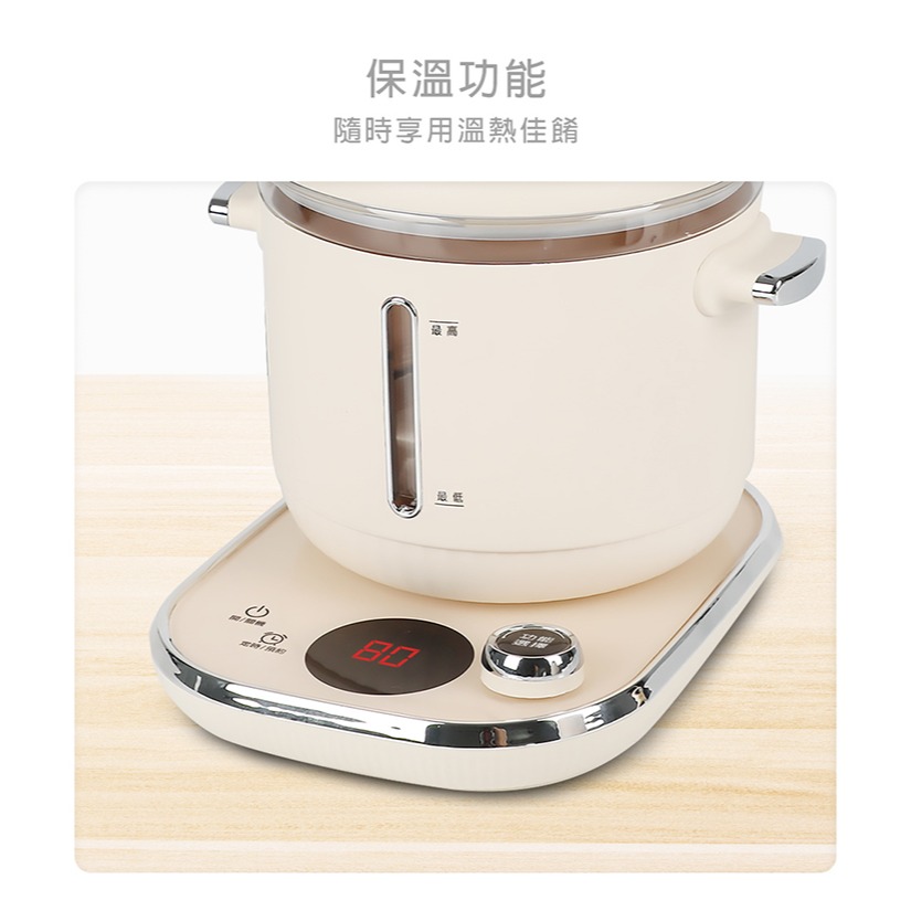 【原廠正品 現貨】NICONICO 樂活玻璃料理鍋組 美食鍋 料理鍋 一機六用 NI-SET2313-細節圖6