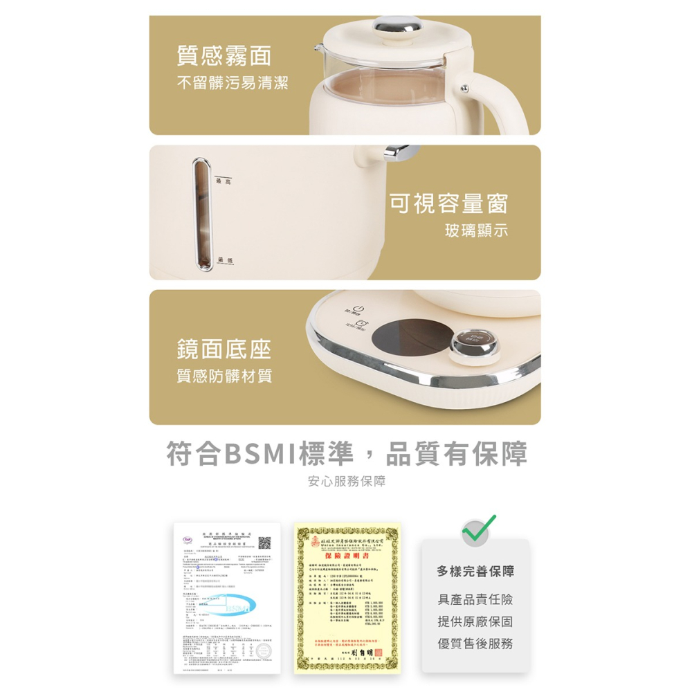 【原廠正品 現貨】NICONICO 樂活玻璃料理鍋組 美食鍋 料理鍋 一機六用 NI-SET2313-細節圖7