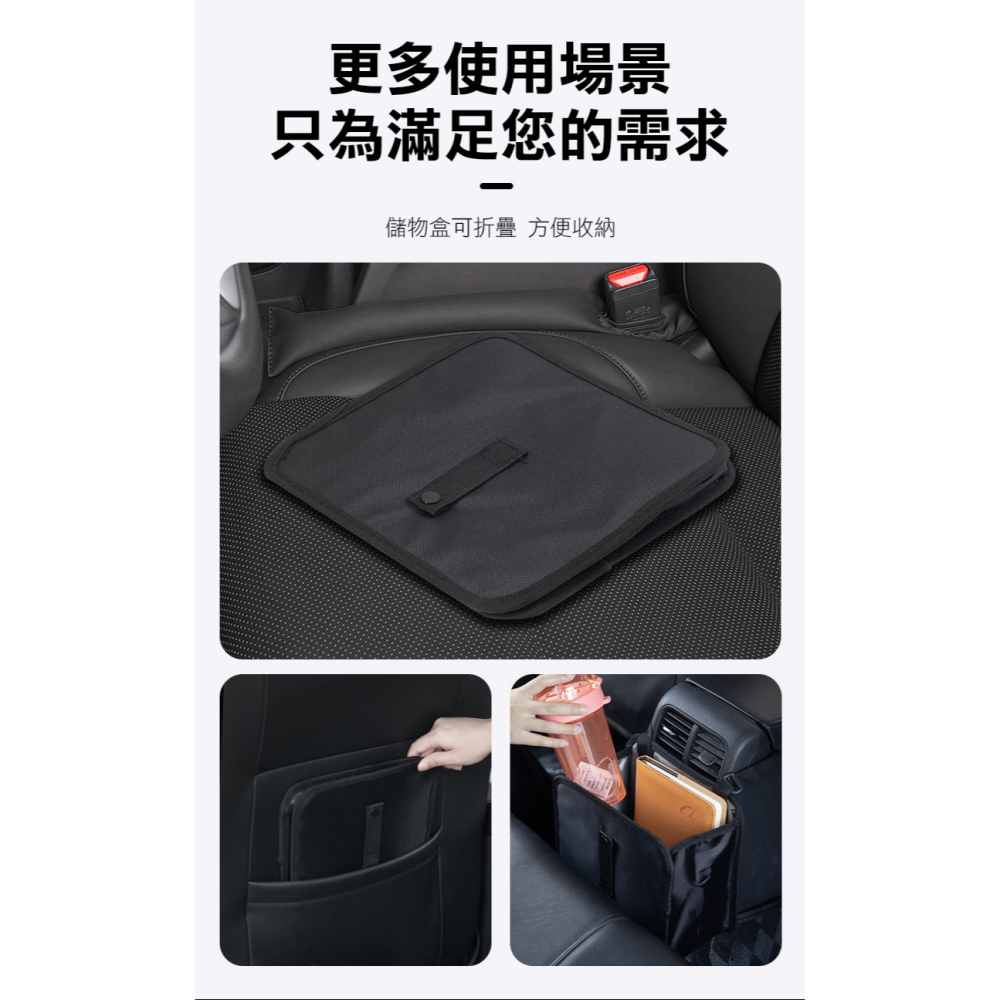 【實體店面現貨】車載垃圾桶 掛式設計 摺疊垃圾桶 摺疊收納袋 車用垃圾桶 車用收納袋 折疊垃圾桶 汽車垃圾桶-細節圖4