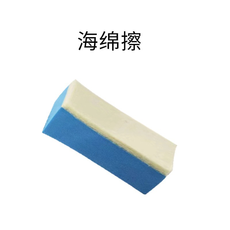 【實體店面現貨】玻璃拋光粉 汽車玻璃去除油膜去除水垢 拋光 除油膜 玻璃粉-規格圖6
