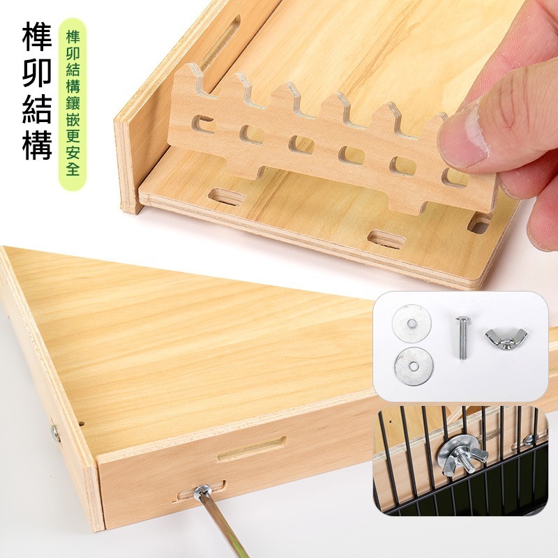 【實體店面現貨】雙層實木隔板 雙層平台 倉鼠籠 改裝 樓梯 豪華倉鼠別墅-細節圖2