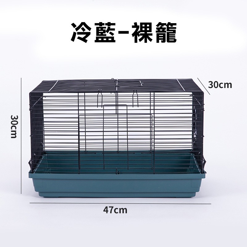 【實體店面現貨】倉鼠 基礎籠 47籠 鐵絲籠 倉鼠籠 別墅 倉鼠籠鼠窩 老鼠窩 47鐵絲籠 刺蝟 蜜袋鼯 三線鼠布丁鼠-細節圖2