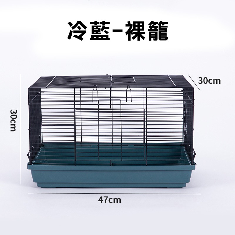 【實體店面現貨】倉鼠 基礎籠 47籠 鐵絲籠 倉鼠籠 別墅 倉鼠籠鼠窩 老鼠窩 47鐵絲籠 刺蝟 蜜袋鼯 三線鼠布丁鼠-規格圖6