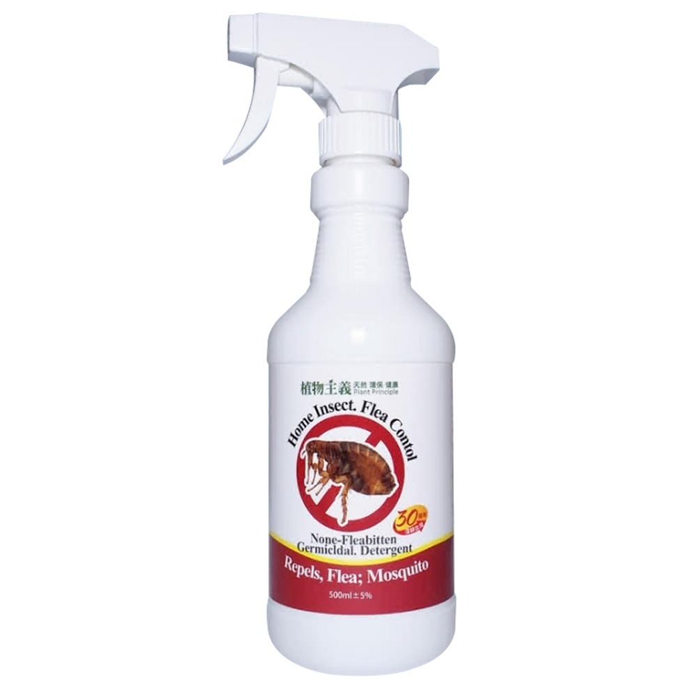【實體店面現貨】植物主義 除蚤靈 純植物配方 500ml 清除跳蚤專用 除蚤 驅蟲 跳蚤藥 寵物 天然苦楝油-細節圖3