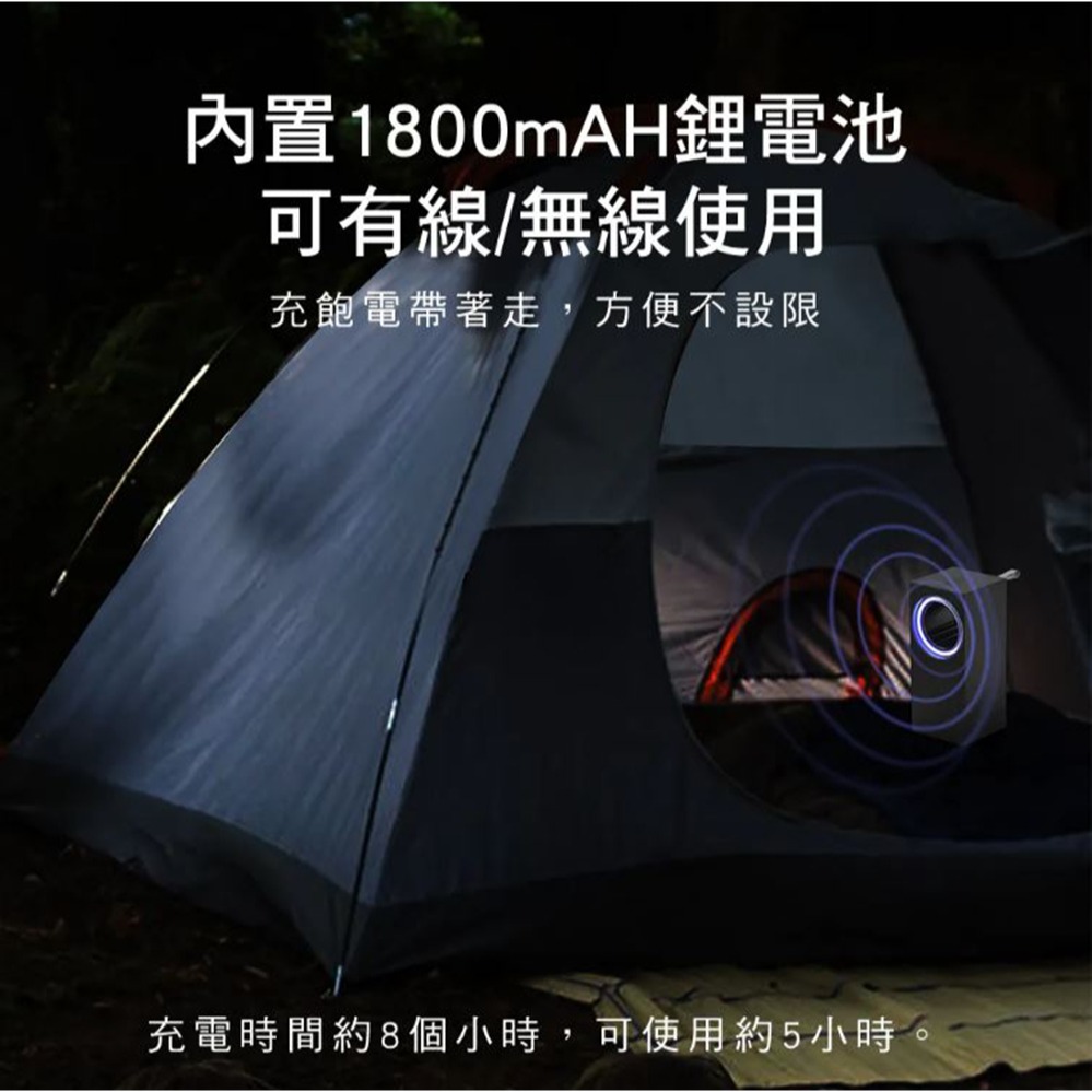 【實體店面公司貨】KINYO 無線吸入式捕蚊燈 智能光控 捕蚊燈 電蚊燈 KL-5383-細節圖3