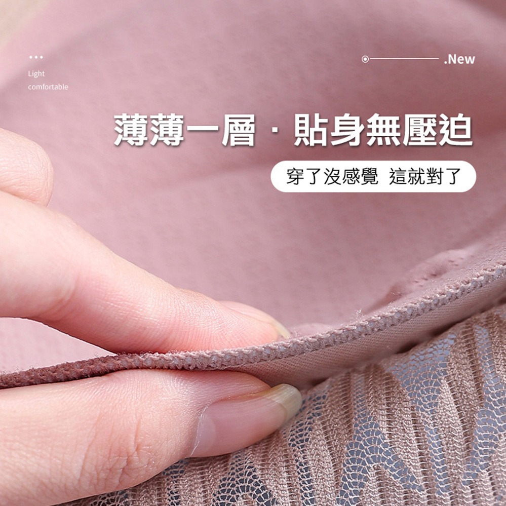 【實體店面現貨】美型內衣 內衣 零壓感 上托 透氣舒適 美背 高彈力肩帶 貨號008-細節圖6