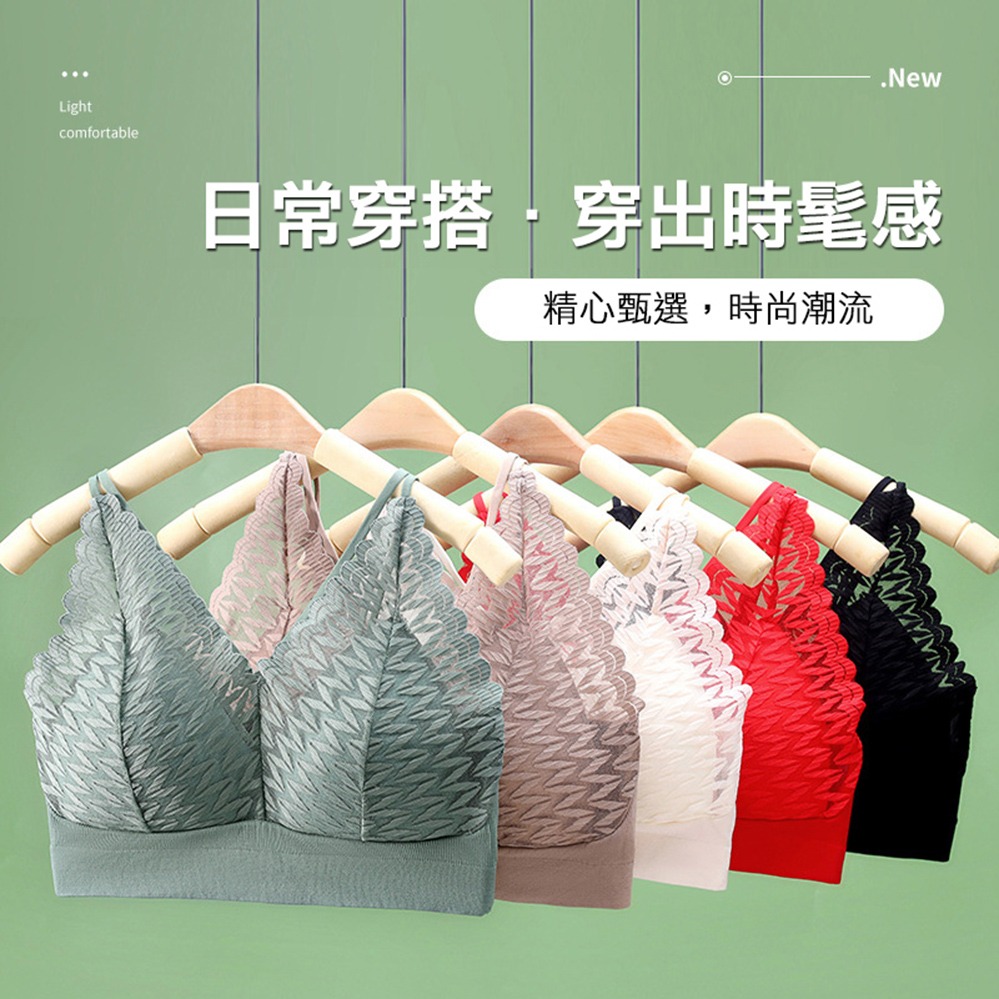 【實體店面現貨】美型內衣 內衣 零壓感 上托 透氣舒適 美背 高彈力肩帶 貨號008-細節圖7