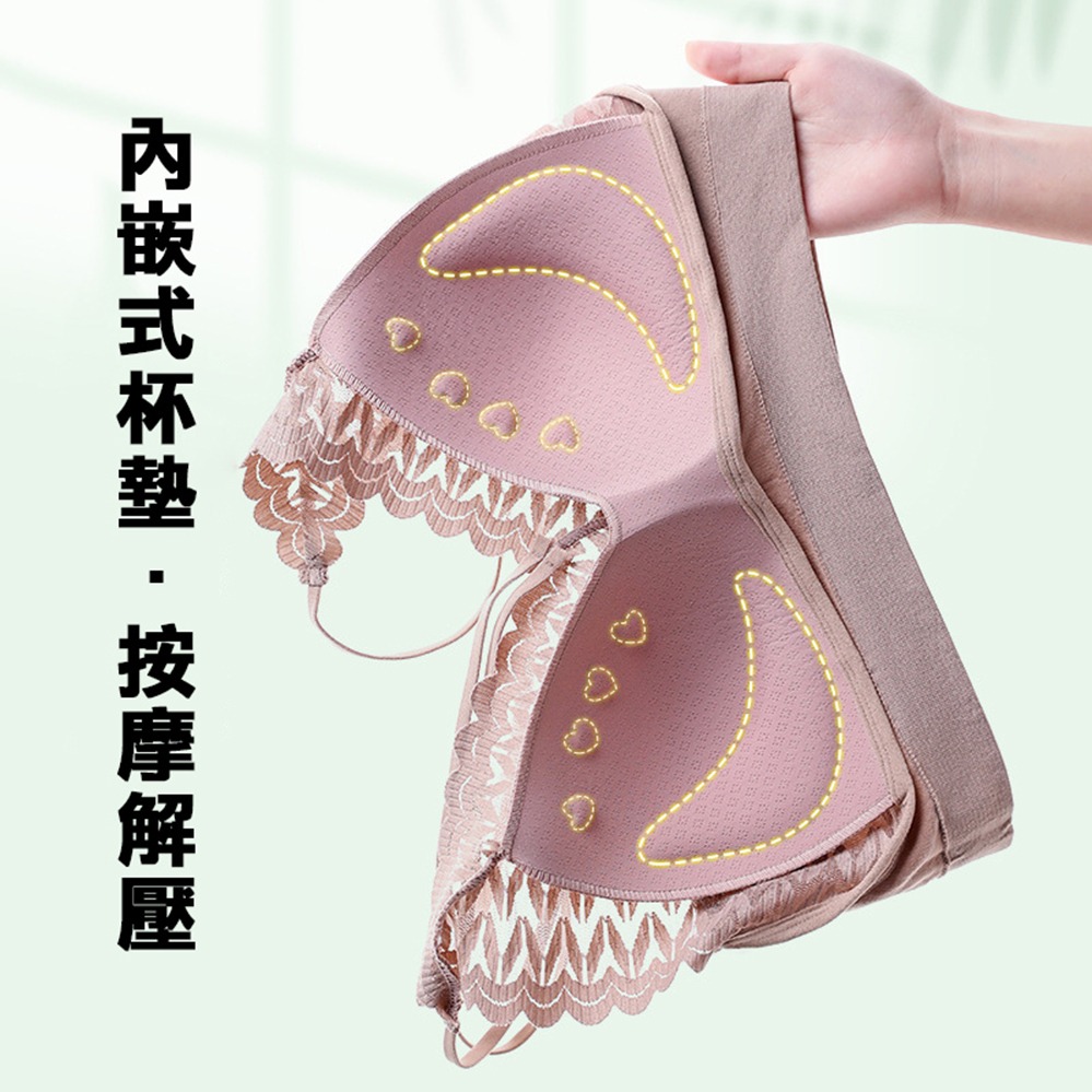 【實體店面現貨】美型內衣 內衣 零壓感 上托 透氣舒適 美背 高彈力肩帶 貨號008-細節圖8