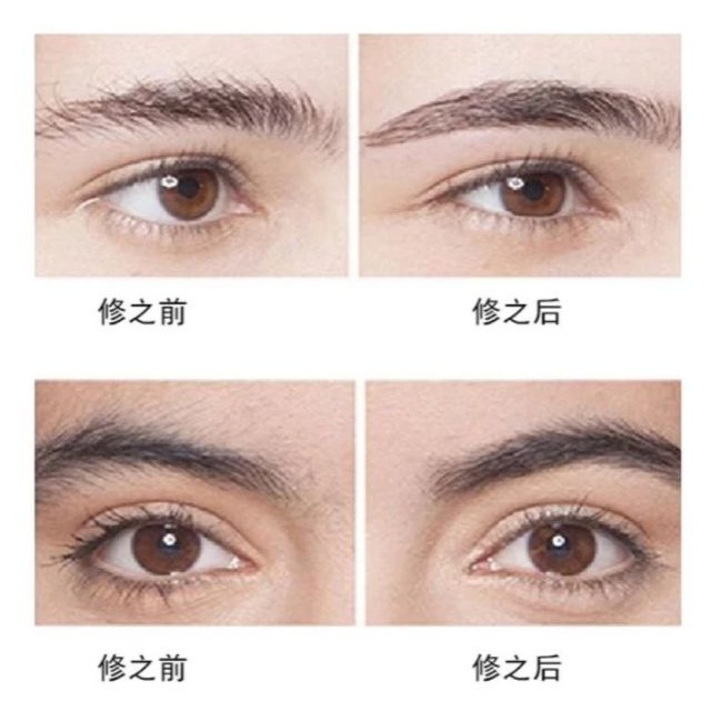 【24H出貨 台灣現貨】無痕 修眉筆 修眉器 口紅造型 迷你 電動 修眉毛器 口紅修眉器 修眉儀 修眉毛 剃眉毛器-細節圖2