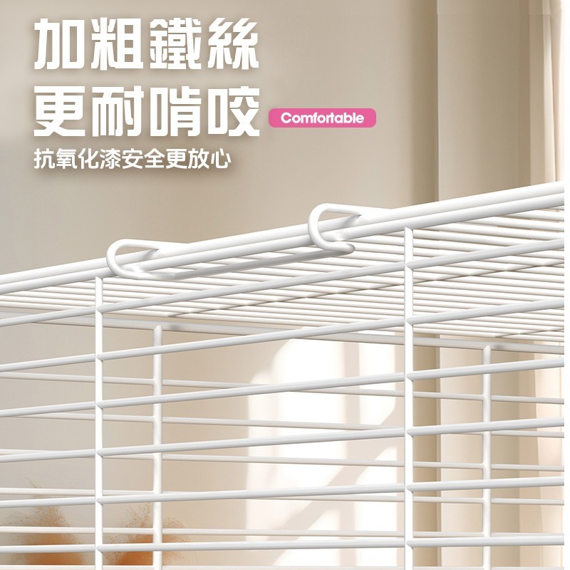 【實體店面現貨】倉鼠 基礎籠 58籠 倉鼠籠 別墅 倉鼠籠鼠窩 超大豪華別墅 小寵 蜜袋鼯 三線鼠 布丁鼠-細節圖3