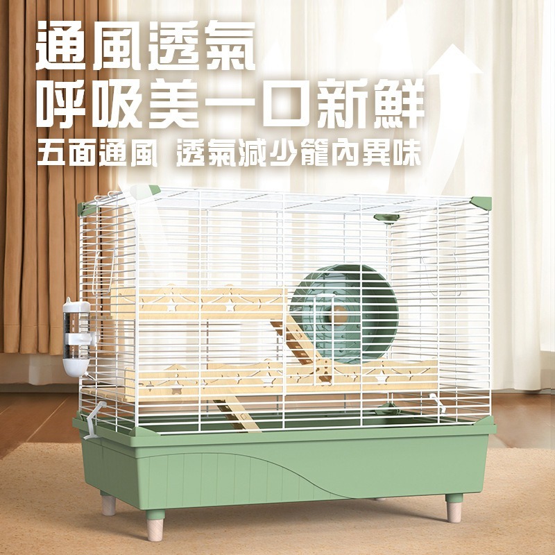 【實體店面現貨】倉鼠 基礎籠 58籠 倉鼠籠 別墅 倉鼠籠鼠窩 超大豪華別墅 小寵 蜜袋鼯 三線鼠 布丁鼠-細節圖4