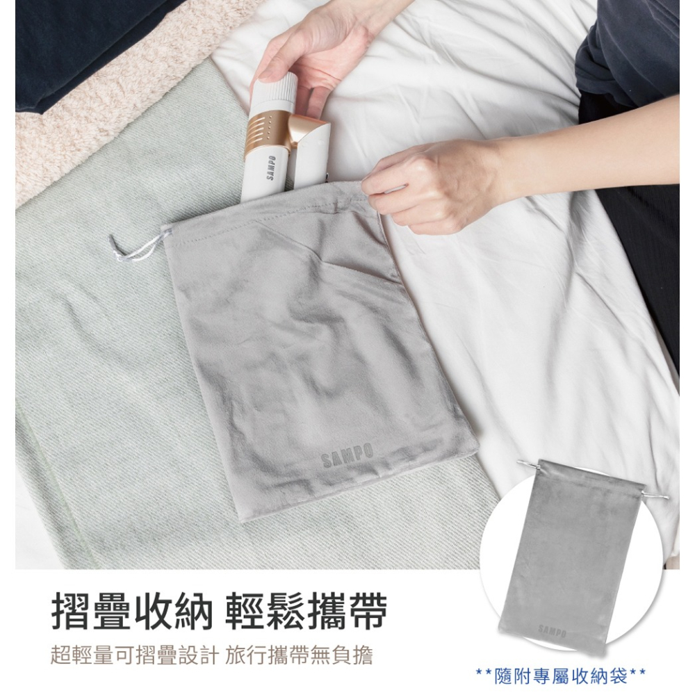 【原廠正品現貨】聲寶 SAMPO 摺疊高速吹風機 負離子 吹風機 摺疊 多段溫度 ED-B24082VL-細節圖8