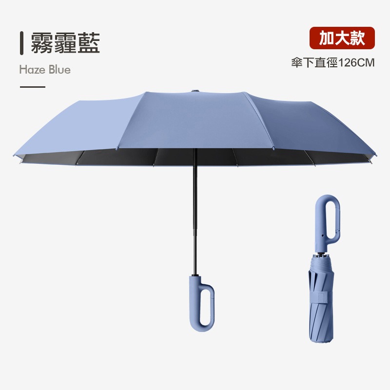 霧霾藍