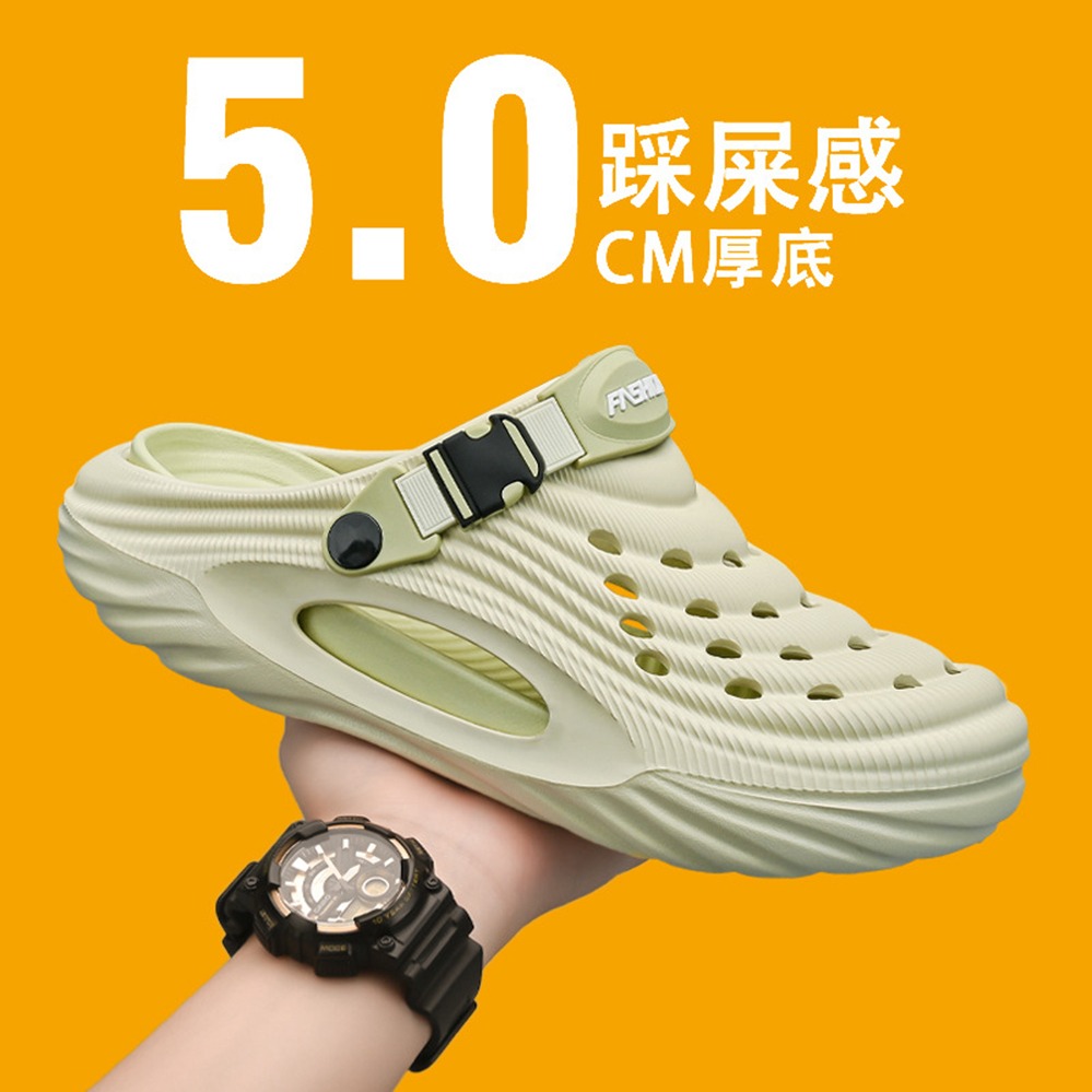 【實體店面現貨】洞洞鞋 男士 潮牌 外穿 踩屎感 拖鞋  海邊沙灘兩用鞋 涼拖鞋 海灘鞋 包頭鞋 涼鞋-細節圖2