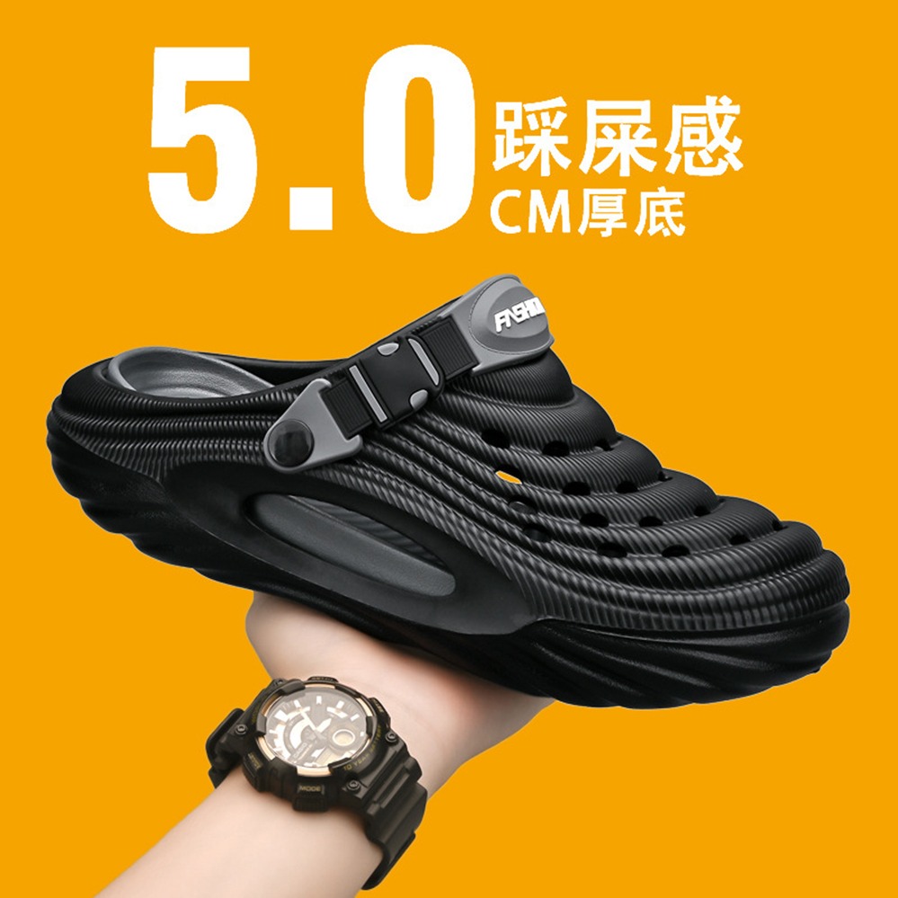 【實體店面現貨】洞洞鞋 男士 潮牌 外穿 踩屎感 拖鞋  海邊沙灘兩用鞋 涼拖鞋 海灘鞋 包頭鞋 涼鞋-細節圖7