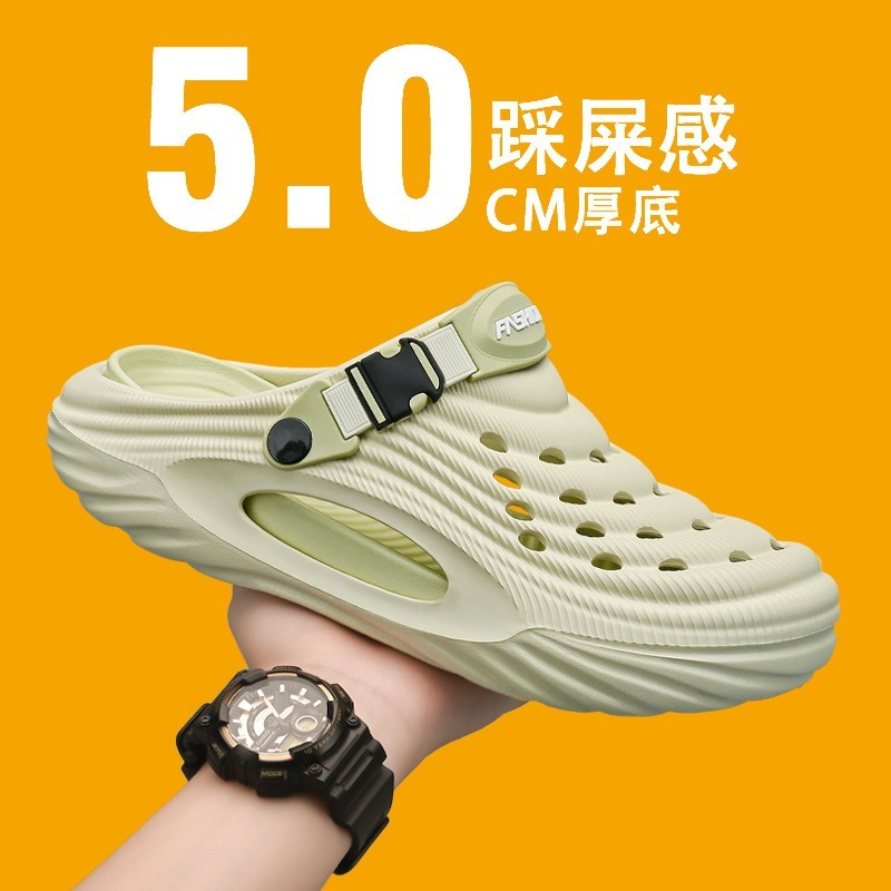 【實體店面現貨】洞洞鞋 男士 潮牌 外穿 踩屎感 拖鞋  海邊沙灘兩用鞋 涼拖鞋 海灘鞋 包頭鞋 涼鞋-規格圖8
