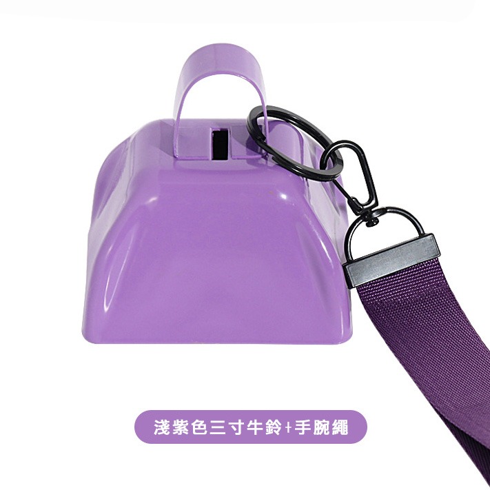 【實體店面現貨】歡呼鈴鐺 大狗鈴鐺 手打擊樂牛鈴 超大鈴鐺 裝飾牛鈴 小牛鈴 婚禮鈴鐺  金屬鈴鐺 適用農場體育賽事-細節圖3