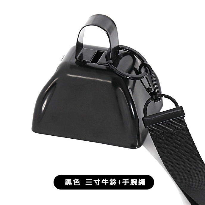 【實體店面現貨】歡呼鈴鐺 大狗鈴鐺 手打擊樂牛鈴 超大鈴鐺 裝飾牛鈴 小牛鈴 婚禮鈴鐺  金屬鈴鐺 適用農場體育賽事-細節圖10