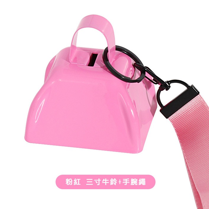 【實體店面現貨】歡呼鈴鐺 大狗鈴鐺 手打擊樂牛鈴 超大鈴鐺 裝飾牛鈴 小牛鈴 婚禮鈴鐺  金屬鈴鐺 適用農場體育賽事-規格圖10