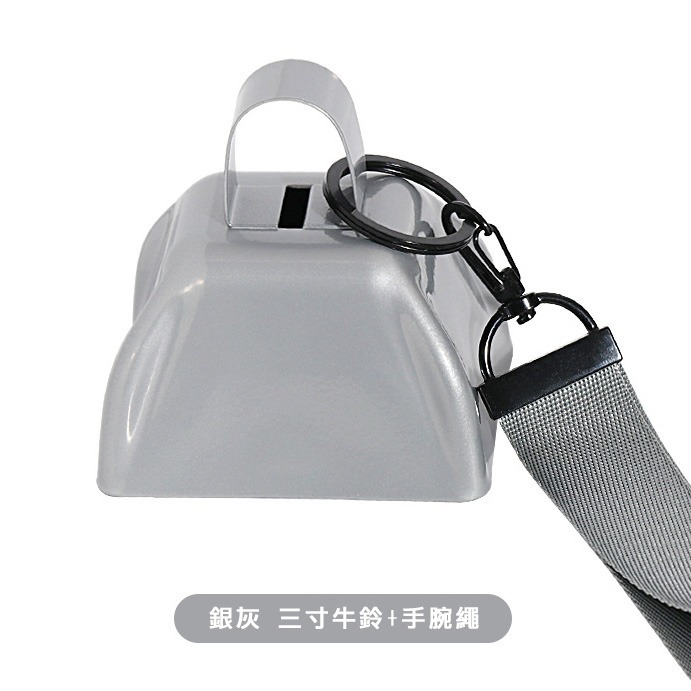 【實體店面現貨】歡呼鈴鐺 大狗鈴鐺 手打擊樂牛鈴 超大鈴鐺 裝飾牛鈴 小牛鈴 婚禮鈴鐺  金屬鈴鐺 適用農場體育賽事-規格圖10