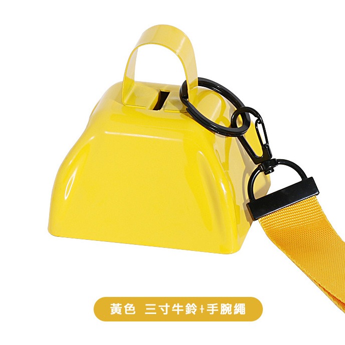 【實體店面現貨】歡呼鈴鐺 大狗鈴鐺 手打擊樂牛鈴 超大鈴鐺 裝飾牛鈴 小牛鈴 婚禮鈴鐺  金屬鈴鐺 適用農場體育賽事-規格圖10