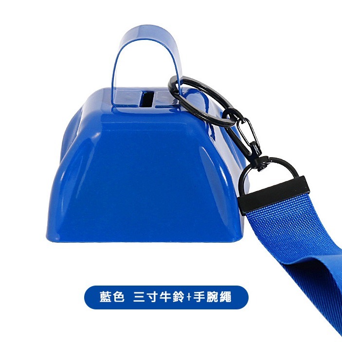 【實體店面現貨】歡呼鈴鐺 大狗鈴鐺 手打擊樂牛鈴 超大鈴鐺 裝飾牛鈴 小牛鈴 婚禮鈴鐺  金屬鈴鐺 適用農場體育賽事-規格圖10