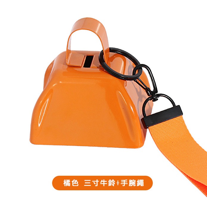 【實體店面現貨】歡呼鈴鐺 大狗鈴鐺 手打擊樂牛鈴 超大鈴鐺 裝飾牛鈴 小牛鈴 婚禮鈴鐺  金屬鈴鐺 適用農場體育賽事-規格圖10