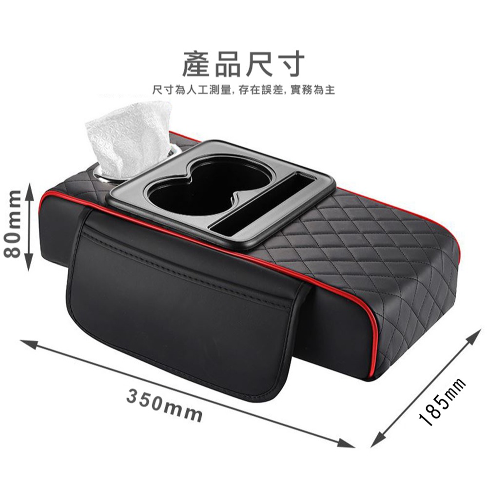 【實體店面現貨】扶手增高墊 汽車扶手箱增高墊 車用扶手墊 扶手箱墊 中央扶手 汽車扶手箱 車用增高墊 汽車收納 收納箱-細節圖6