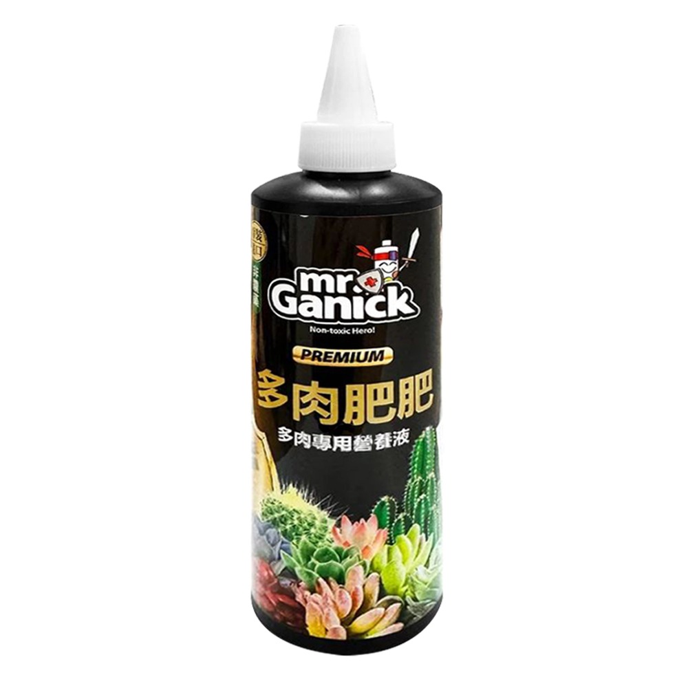 【實體店面現貨】Mr. Ganick 仙人掌多肉植物專用營養液（免稀釋） 根系強健 仙人掌 球莖 塊根-細節圖2