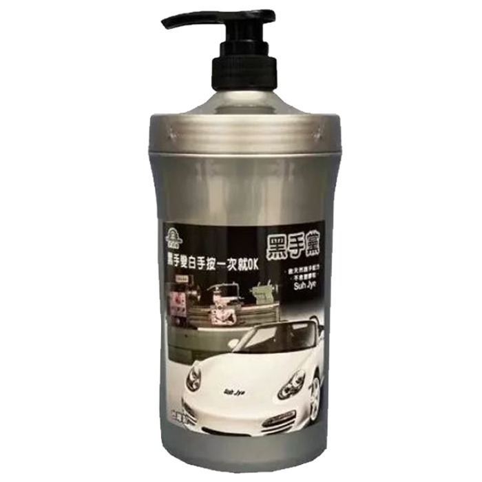 【實體店面現貨】不咬手.黑手黨油汙剋星 速潔牌黑手黨 去污洗手乳 機械油墨洗手劑 黑手師傅洗手乳 洗手劑-細節圖2