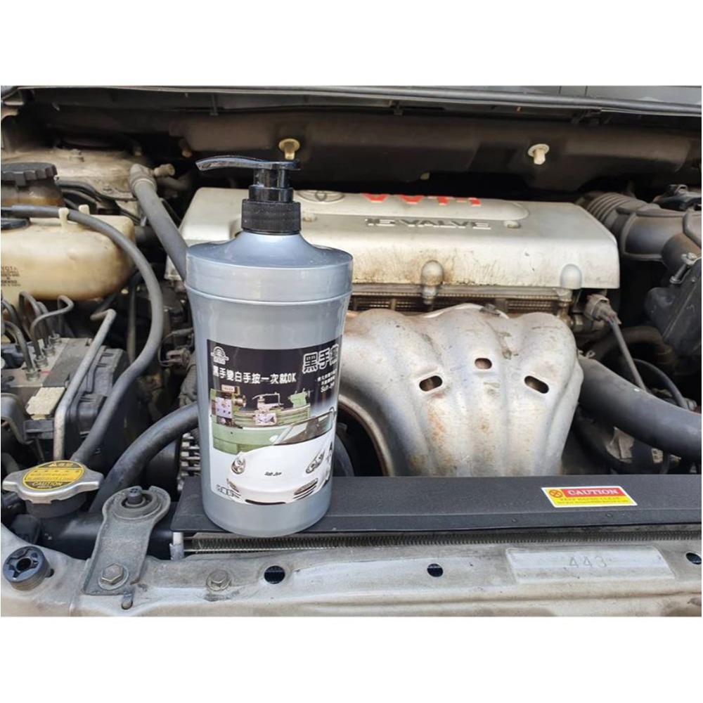 【實體店面現貨】不咬手.黑手黨油汙剋星 速潔牌黑手黨 去污洗手乳 機械油墨洗手劑 黑手師傅洗手乳 洗手劑-細節圖3