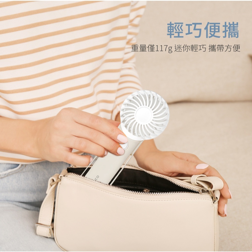 【實體門市現貨】NICONICO 手持風扇 小風扇 隨身風扇 迷你風扇 NI-HF2510-細節圖7